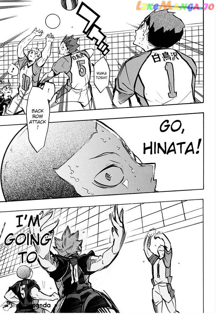 Haikyuu!!, Chapter 170 image 14